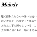 Melody_songwrite.jpg